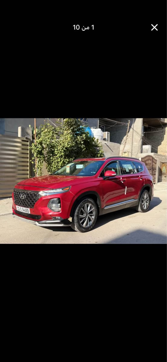 سلام عليكم          سعره ب167 وبيه مجال 
سنتافيه 2019 فول عدى البانوراما 
باسمي شخصياً تحويل ثاني يوم 
السياره بيه صبغ اربع قطع 
كفاله الكير والمحرك 
كفاله الدفئه والتبريد
كفاله صدرها وارائه  
السياره بيه صبغ جاملغين وبنيد  ولجاملغ خلفي بي شخط ونصبغ فقط
بس بدون دواخل السياره جاهزه من كول النواحي حتى دهن مبدل جديد  وماشيه 68 الف  ولسياره احلى من الصور السياره تراي وين ماتريد وشرط على السونار ابيعلك السياره بصمه كشنات  حار وبارد والكشنات كهرباء والاستيرن حار بارد والسيارت خمسه ويل كب وتخم تاير جديد يعني ما ناقصه شي وحتى لايلون مال الشركه هم بيه مكاني بغداد الامين الثانيه 
والسعر ب167 وبيه مجال حك الجيه و*********** بغداد, العراق
