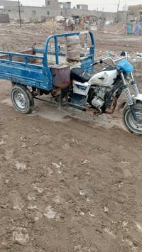 ستوته كلك كلك ستوته خير من الله  07887496240