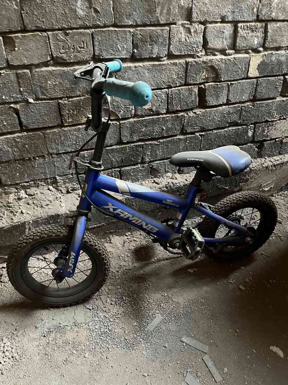 للبيع


**إذا كنت صاحب هذا الإعلان وتريد حذفه لأي سبب، رجاءا أرسل رسالة إلى الدعم الفني**