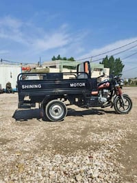 ستوته • موديل 23 • اوراق اصوليه