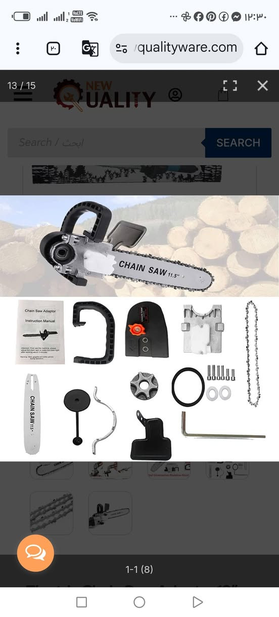 اول تم 20


**إذا كنت صاحب هذا الإعلان وتريد حذفه لأي سبب، رجاءا أرسل رسالة إلى الدعم الفني**