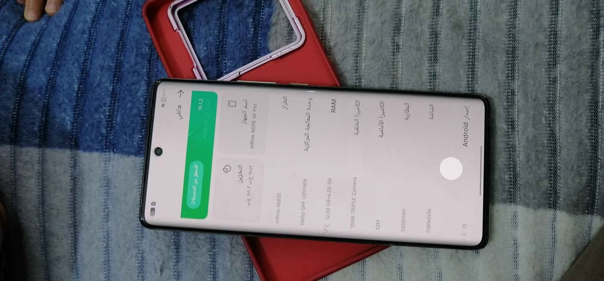 انفنكس نوت 40 برو ذاكره 256 جهاز يخبل فول سلاسه وشحن جهاز يخبل   بس مبدل شاشه اصليه شرط الفحص Singapore


**إذا كنت صاحب هذا الإعلان وتريد حذفه لأي سبب، رجاءا أرسل رسالة إلى الدعم الفني**