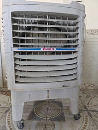 ياسان • مبردة • متاح