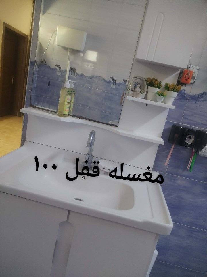 دوميز


**إذا كنت صاحب هذا الإعلان وتريد حذفه لأي سبب، رجاءا أرسل رسالة إلى الدعم الفني**