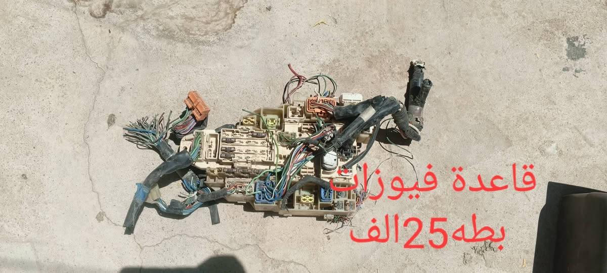 للبيع الشطرة
***********

