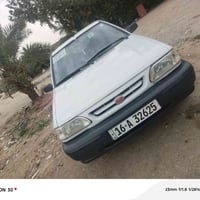 مكينه وكير • ٢٠١٤ • مكفولات سنويه