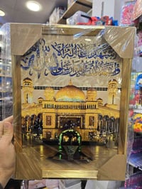 بلاش • توصيل • سنتر السرجخانه