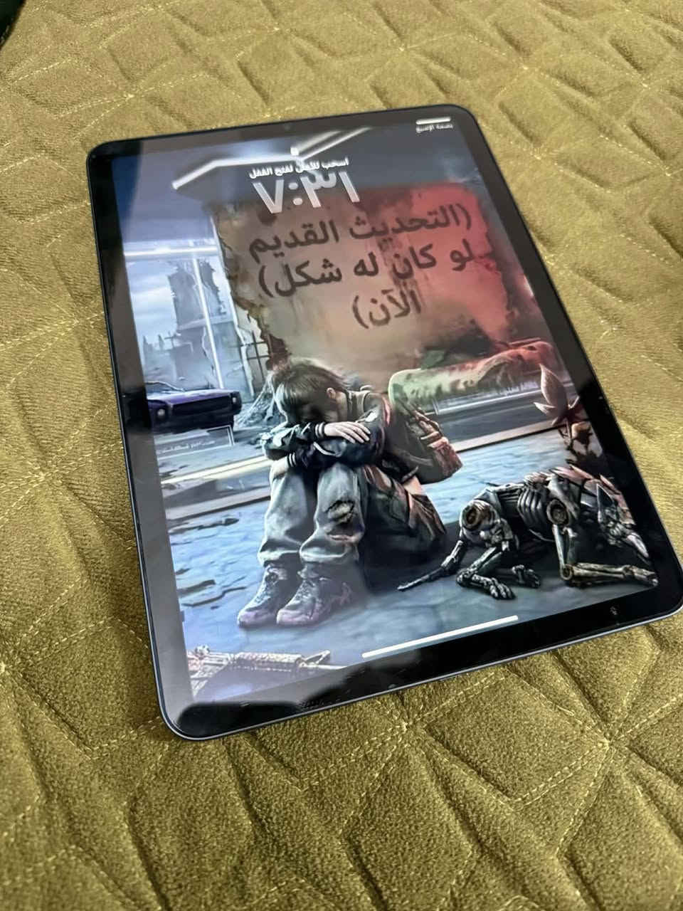 🔥 **للبيع: iPad Air 5 (الجيل الخامس) – 256GB** 🔥

إذا تبحث عن جهاز قوي وسريع للعمل أو الدراسة أو الترفيه، هذا هو الخيار المثالي 👌

📱 **المواصفات:**
• الموديل: iPad Air 5
• السعة: **256GB**
• المعالج: **Apple M1** (أحدث معالج قوي وسريع) ⚡
• الشاشة: Liquid Retina عالية الدقة
• يدعم قلم Apple Pencil (الجيل الثاني)
• أداء ممتاز للألعاب والتصميم والدراسة

✅ الجهاز بحالة ممتازة
💾 سعة كبيرة تكفي لكل ملفاتك وتطبيقاتك

📍 **العنوان:** بغداد

📩 للاستفسار أو الحجز راسلني على الخاص
‏السعر550 رقم الهاتف ***********
