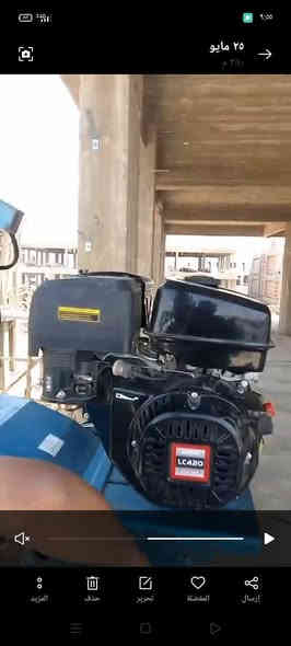 السلام عليكم كادر تصعيد جميع المواد وانش  بنزين رافع عرباين كامل للتواصل علي الرقم *********** أبو مراد المصري  جميع مناطق بغداد
