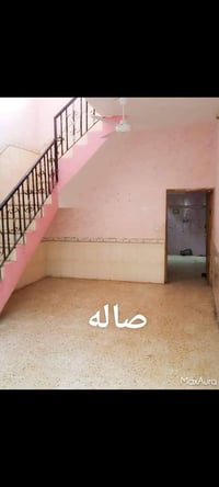 دار للايجار 50م طابق ونص صاله اوغرفه نوم ومطبخ وصحيات السعر 250الف شار...
