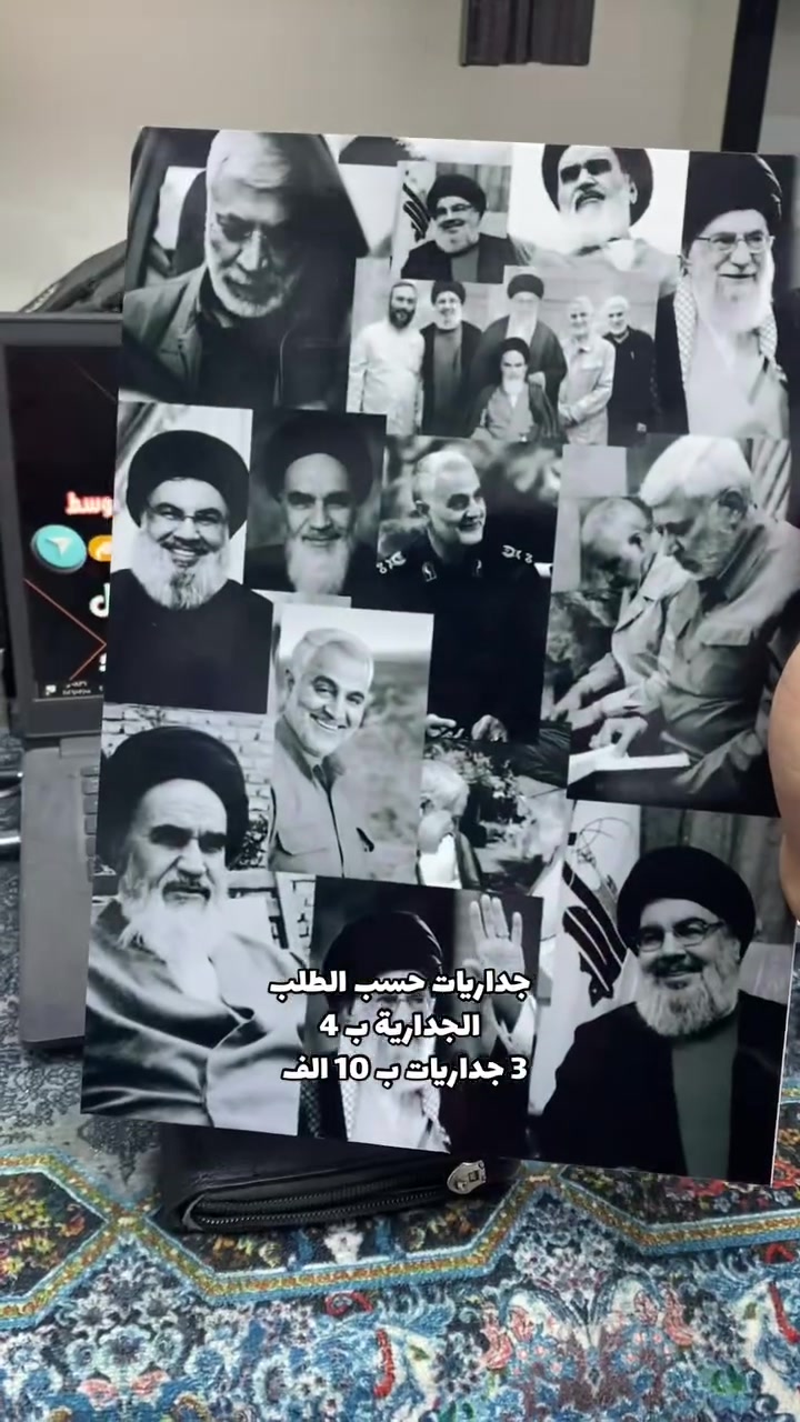 حتى صورتك اطبعها


**إذا كنت صاحب هذا الإعلان وتريد حذفه لأي سبب، رجاءا أرسل رسالة إلى الدعم الفني**