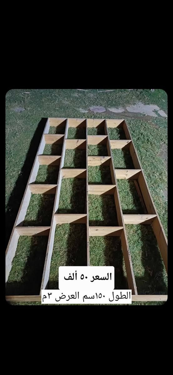 السلام عليكم ورحمة الله وبركاته 
للبيع غراض محل نضاف جدآ الأسعار داخل الصور 👇👇
وبيهه مجال للطيبين🌹🌹
 العنوان بابل قضاء المحاويل أخوكم أبو حسن ***********
