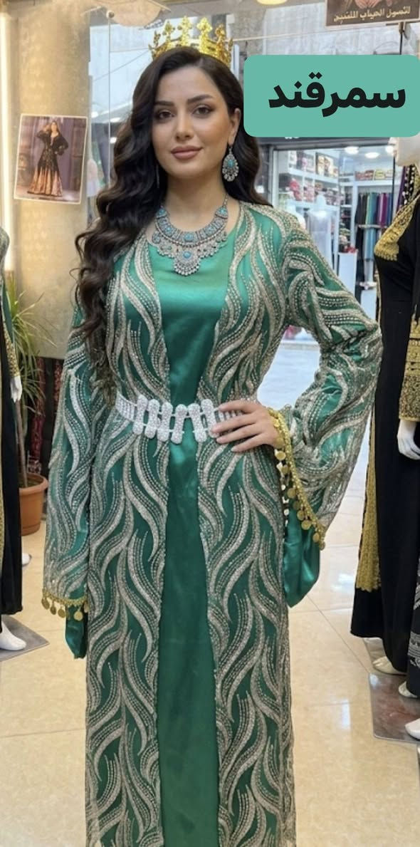 الى كافه محبين الفصالات الكرديه ... وفرنالكم زي كردي +زي كردي 35الف ... #سمرقند الطابق الارضي لمجمع عزوز سوق المثنى ...0️⃣7️⃣7️⃣6️⃣9️⃣4️⃣1️⃣2️⃣5️⃣3️⃣0️⃣واتس📱


**إذا كنت صاحب هذا الإعلان وتريد حذفه لأي سبب، رجاءا أرسل رسالة إلى الدعم الفني**