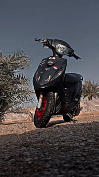 ماكس • عدله • جسر اديالى العريفيه