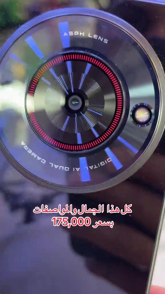الجديد كليا من شركة.. ZTE.. ذاكرة 128 كيكا.. ضمان جميع الأجهزة للوكالات الرسمية ولسنة كاملة   تابع البيج ليصلك كل جديد 😍❤️ نستلم طلباتكم من خلال 👇🏻  مراسلة بيج الصفحه 📬 او  📞الاتصال على احد الارقام من الساعة09:00 صباحاً  الى الساعة 🕘 10:00 مساءً   📞***********📞*********** يتوفر خدمة توصيل🚖الى كافة مناطق محافظة ديالى. العنوان 🔍 : بعقوبة شارع حسينية عبد الكريم المدني- مقابل ازياء نبيل.. #دار_الأصلي_للموبايل #بعقوبة #ZTE #ipad #ديالى @رفـعـت أكـــرم mh @Jasim Mohammed 
