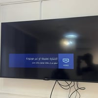 لبيع  07705799826