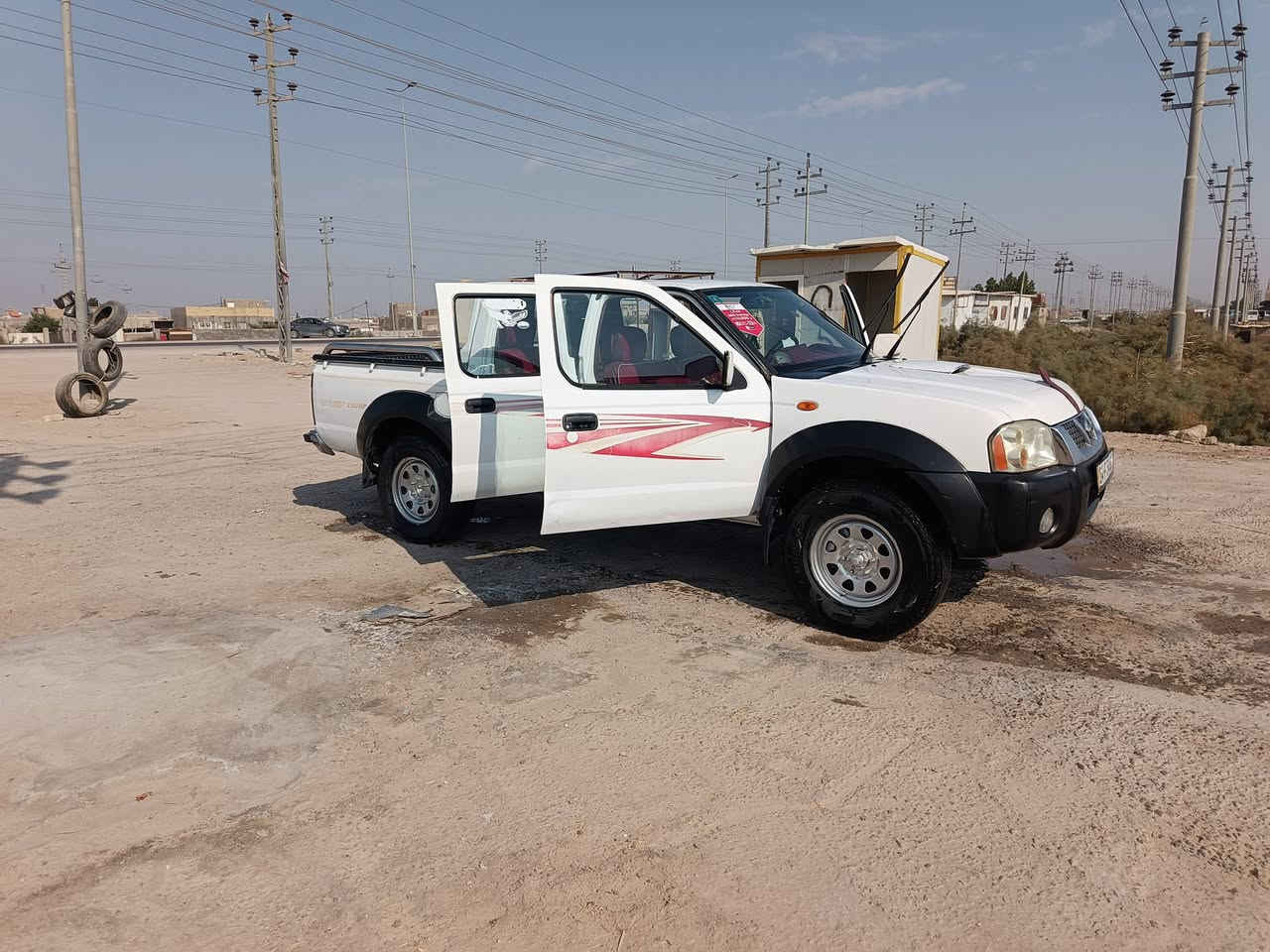 سلام عليكم للبيع رقم بصره دولي بسمي جاهزه مجهزه كاز بلاد مكينه وكير شىرط ترايك وين ميعجبك مستعجل علئ البيع ضرف عندي سعر 125وبيهه مجال


**إذا كنت صاحب هذا الإعلان وتريد حذفه لأي سبب، رجاءا أرسل رسالة إلى الدعم الفني**