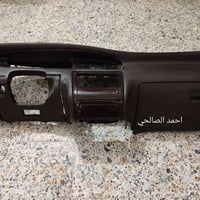 دشبول بطه • النجف الاشرف • بدون نواقص