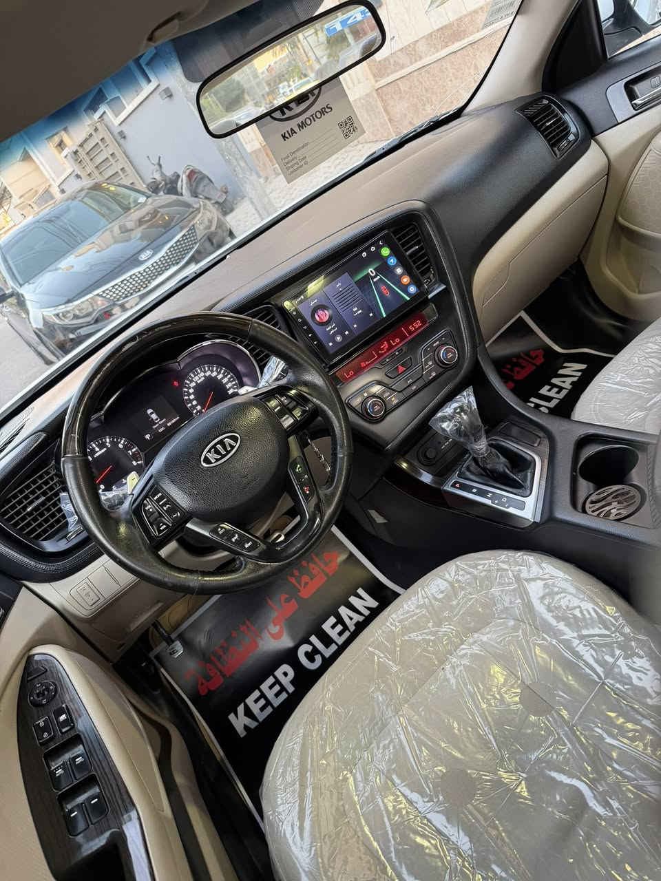 السلام عليكم 
كيا اوبتيما موديل 2011 خليجي مكفولة من الضرر والتبديل مكينة دوش سيارة احلة من الصور مواصفات السيارة شاشة كاميرا تحكم ستيرن كير بالستيرن ثلاجة بالجكمجة تبريد بيانو شاشة حاكية بلوتوث تبريد خلفي مري شفط + أشاير بالمري لد امامي لد خلفي ويل 17 كروم نظام ترحيب ثلاث أنظمة قيادة دشبول كادنزا وبعد بية هواي مواصفات بية داير جاملغ الخلفي صبغ عله كد شبر فقط والباقي مكفول مكينة كير صدر تخم تاير كلة جديد بالعافية عل ياخذها سيارة جديدة رقم سليمانية ثاني يوم تحويل مكان السيارة بغداد الاعظمية سعر 128 وبيه مجال رقم موبايل   *********** 
‭***********
