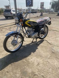 نامه ٢٤ • بدون اوراق • مكاني عماره