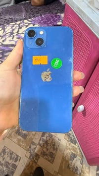 ايفون • ما يشتغل • كفاله