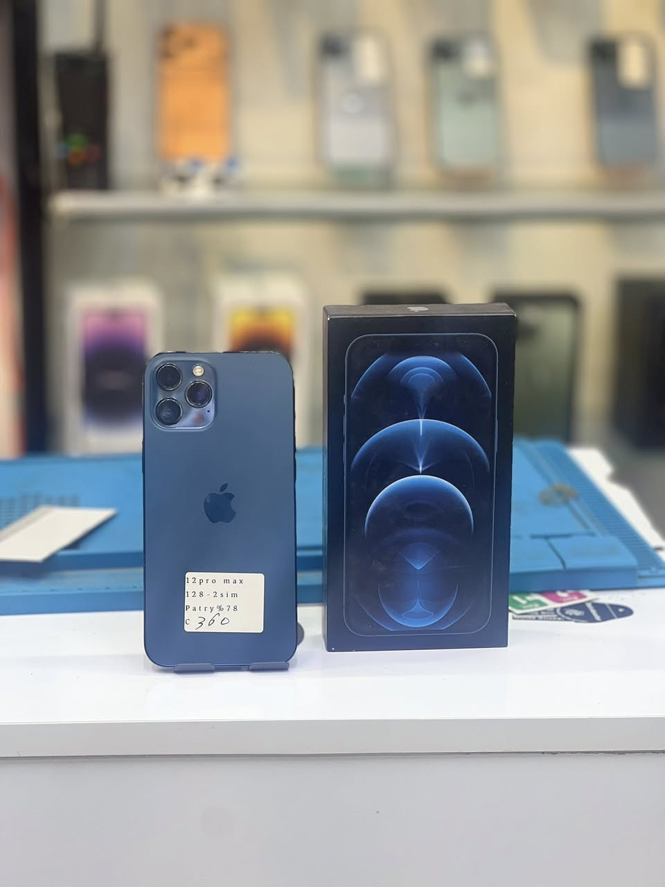 - [ ] يالله
- [ ] للبيع ايفون 12بروماكس 
- [ ] ذاكرته 256
- [ ] مبدل شاشه وبطاريه فقط 
- [ ] رقم نموذجm
- [ ] مبدل فقط شاشه اصلي ضمان شهرر
- [ ] بطاريته 100
- [ ] اخوان اخذو سكرين للمنشور ودخلو خاص 
- [ ] عربي شرق اوسط  
- [ ] مابي اي خلل  
- [ ] نضافته 💯 
- [ ] كلشي ضمان  شرط فحص وين مايعجبك 
- [ ] فيس ايدي متوقف 
- [ ] تصال ✔️
- [ ] صوت ✔️
- [ ] كاميرات ✔️
- [ ] واي فآي ✔️
- [ ] شحن ✔️
- [ ] نت ✔️
- [ ] كاميرات ✔️

- [ ] كله ضمان شرط سبوع كامل 
- [ ] سعره 325
 
- [ ] ملحقاته شاحنه كفر لاصق 
- [ ] بغداد حي العامل سوق شعبي 
- [ ] مركز براند *********** واتس 

- [ ]  تيك توك bra7nd1

- [ ] يوجد توصيل🚚
