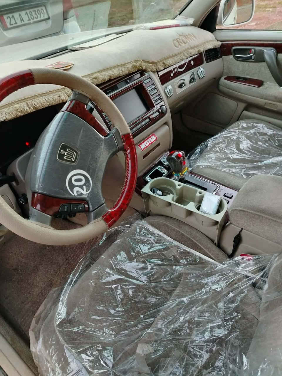 مەلیکە مووس چوار دووگمە مەکینە ١٧٥ سەلاجەیە فوول فوولە بەس سڵاید نییە نرخ ٥٤ گەڵاو مەعامەلەیەکی برایانە ژ.م ***********    ***********
