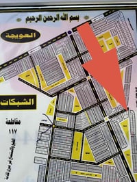 شبكات ١١٧ طريق المطار • ٢٠٠م • ركن شارع ٣٠م