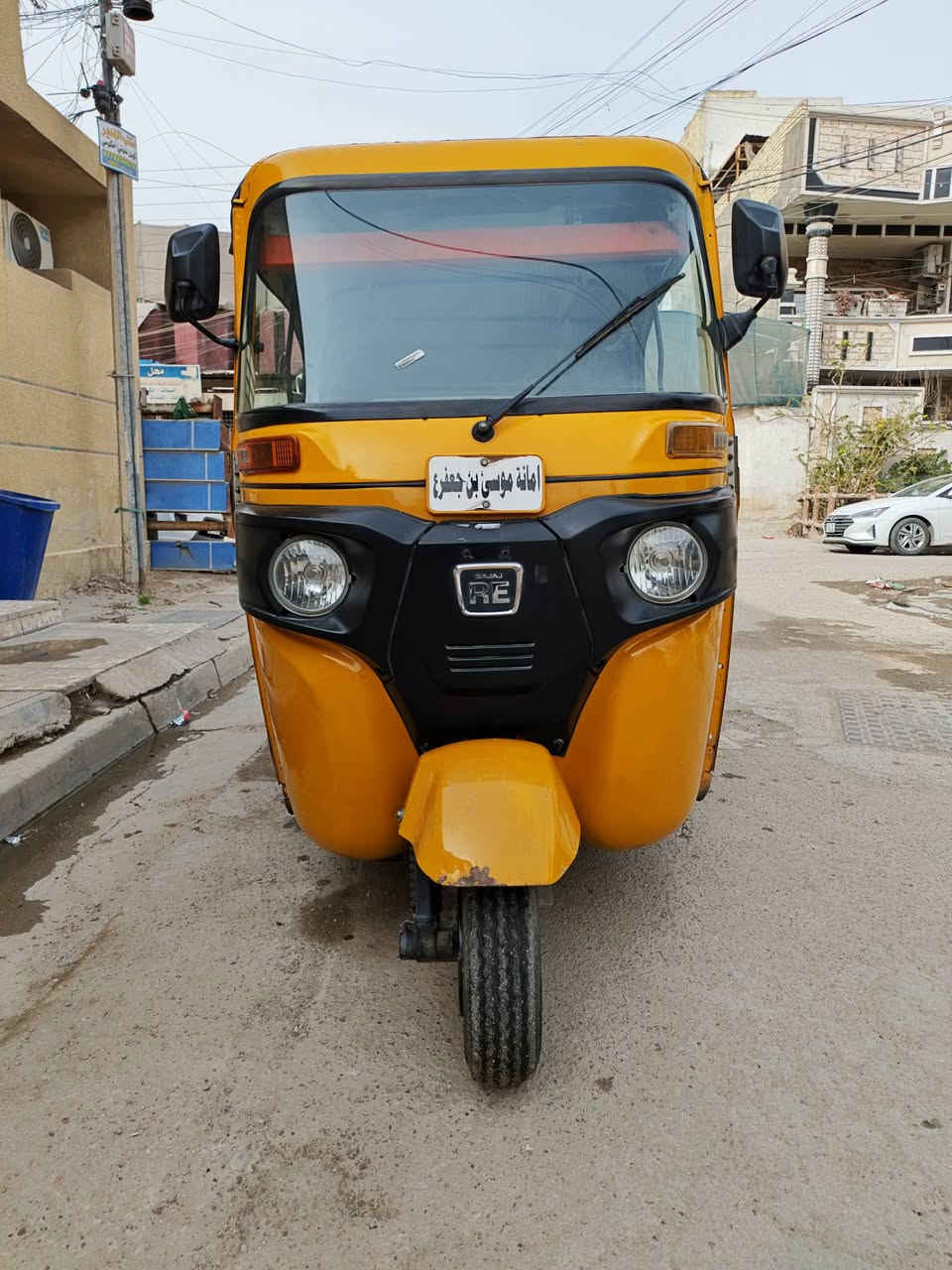 السلام عليكم تكتك 2021
رقم بغداد تحويل ثاني يوم بأسمي
مكينه مكفوله برغي ممفتوح
مكان بغداد الدوره ابودشير
رايدها ب 8500 وبيها مجال 

بغداد الدوره ابودشير

***********
