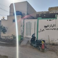 بيت ١٠٠م • الزوار سكله الكرعاوي • طابوگ ٩ انجات