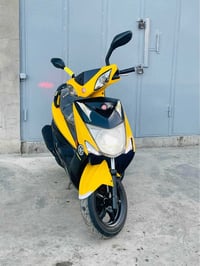 ياباني • ٣٧الف • اوراق كاملة