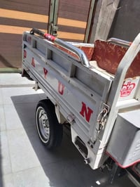 ستوته • ٢٠١٤ • نظيفه