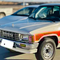 بيك اب • ١٩٨٨ • رقم صلاح الدين