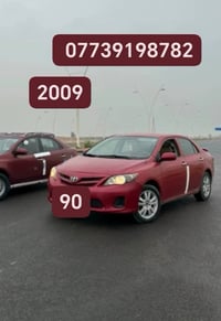 كورولا • ٢٠٠٩ • سامراء
