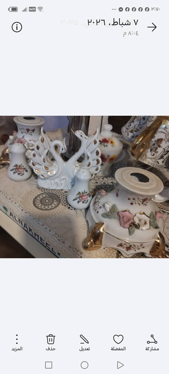 للبيع قيمو واخذو


**إذا كنت صاحب هذا الإعلان وتريد حذفه لأي سبب، رجاءا أرسل رسالة إلى الدعم الفني**