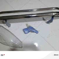درع امامي للبيع كوت مستعجل نضافه 100% 07747193815