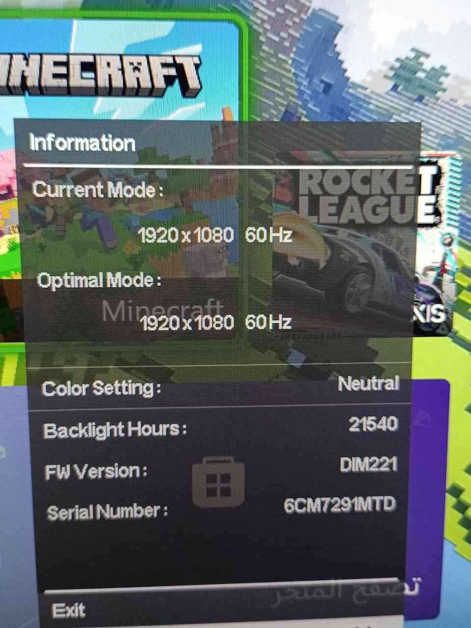 شاشه حجم 23 مستعمل قليل. تفاصيل صوره 60 فريم كركوك, العراق


**إذا كنت صاحب هذا الإعلان وتريد حذفه لأي سبب، رجاءا أرسل رسالة إلى الدعم الفني**