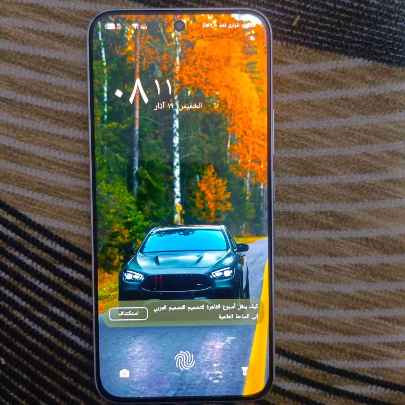 جهاز للبيع انفنكس هوت60برو مكفول ماداخل تصليح شاشه امولد 144هيرتز ذاكره 256 عشوائيه 16 يدعم الشحن السريع 44واط كامرات 50بكسل تدعم الذكاء الاصطناعي ملحقات كارتون+هتفون يشغل 60فريم اخذته قبل 3اشهر ب275 رايده ب175 وبي مجال قليل *********** مكاني قلعه سكر
