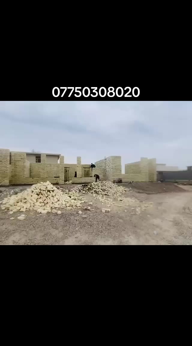 خلفه بناء  ع الدبل نشتغل جميع مناطق الكرخ جزء من اعمالنه اتمنه ينال اعجابكم اخوكم ابو كرار ***********
#الحريه
#الشعله
#الغزاليه 
#الكاضميه 
#الدوره
#البياع
#العامريه
#خلفات_العراق
#الجميع
