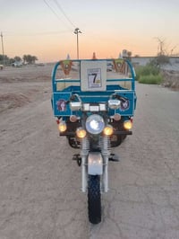ستوته • ٢٠٢١ • اوراق اصوليه
