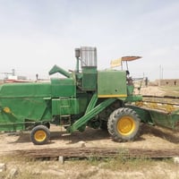 جوندير • سنجار • جاهزه