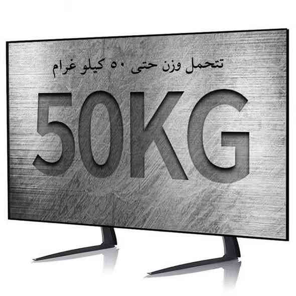 جديد مكتب ياسر العبيدي
الي عنده شاشه وفقد الارجل الخاصه بها وفرنا لكم ستاند لكل الشاشات جوكر وبحجمين  تواصل معنا واتساب 
***********
***********
