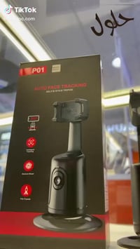 ستاند تصوير • مزود بكاميرا • بث مباشر