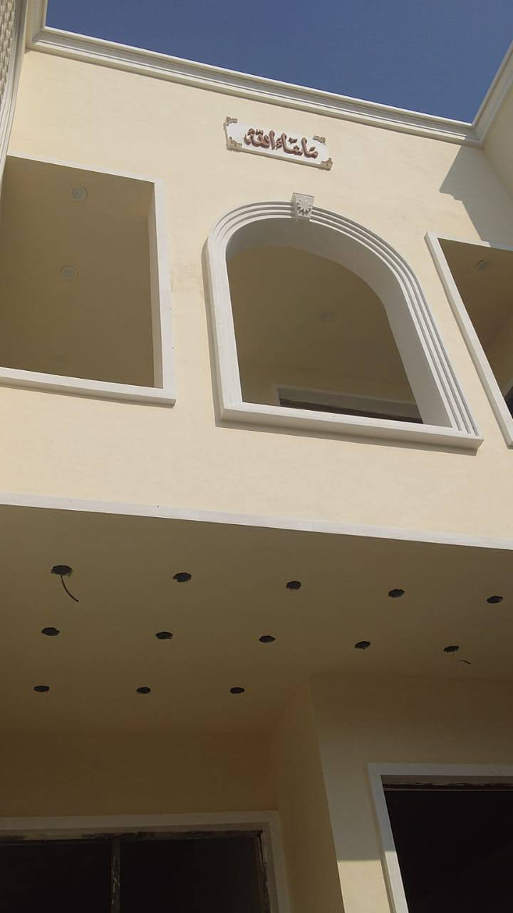 السلام عليكم كادر لبخ وجص وبورك ونثر تشميع واجهات شغل درجة اولى استلام مهندس كادر من الانبار شغلنه بغداد متفرغ حاليا ‏***********
