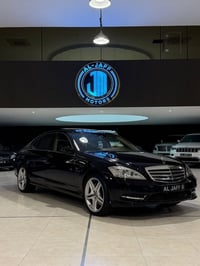 S500 AMG • ٢٠١٢ • فول مواصفات