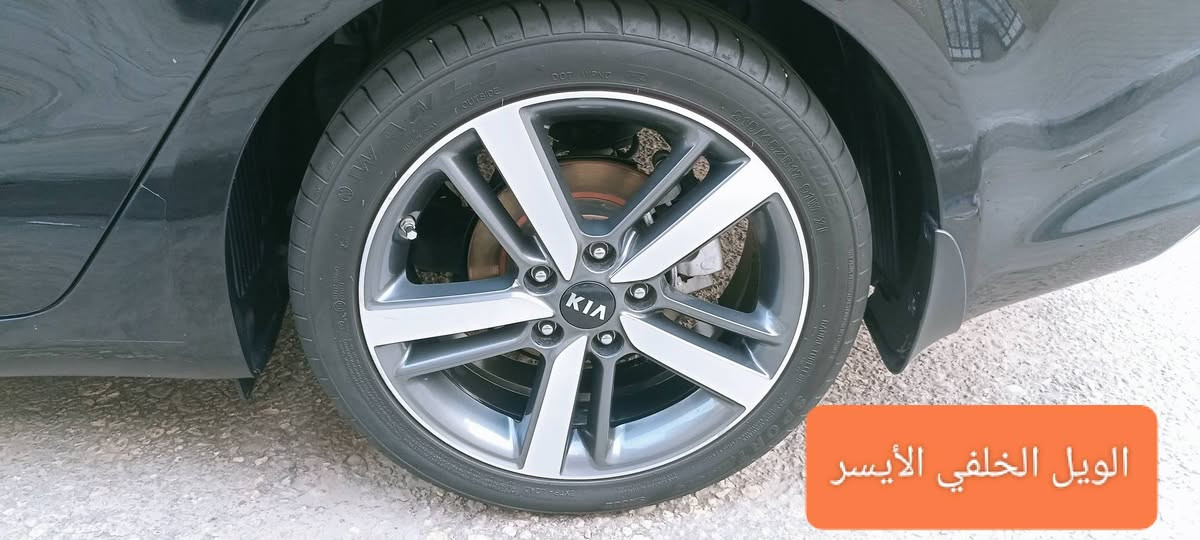 تخم كامل حجم 17 ( ويل كب فقط بدون إطارات ) بـ 200 ألف ، مكاني بالنجف / حي العدالة 
***********
