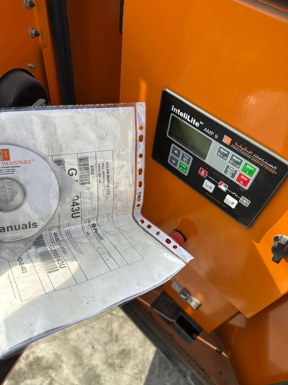 سلام عليكم
مولدات بيركنز انكليزي بزون 3 سلندر العدد 3 
 ميكالتي 15 KAV مع كتلوك شركة 
صفر زيرو شركة 
***********
