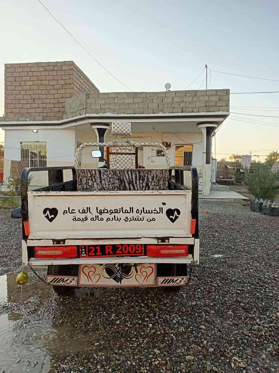 السلام عليكم ستوته فحل عالي شاخوان مكفوله من كل عيب شرط ركبه شاصي ربع ماتصرف عليه موديل 21-منفيس موجود مكاني كياره قاطع السبعاوين 
(مكلف بل نشر لاتراسني) 
رقم صاحبها*********** ميثوم 'ﹺ
