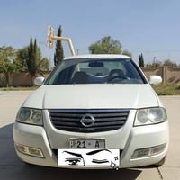 سەنی 2010بیدوون سبخ داخل ئەسود سەنوی جدید2030     103مەجال 07501625181