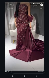 أيجار • ملابس